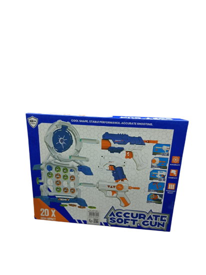 صورة مسدس طلقات ناعمه 